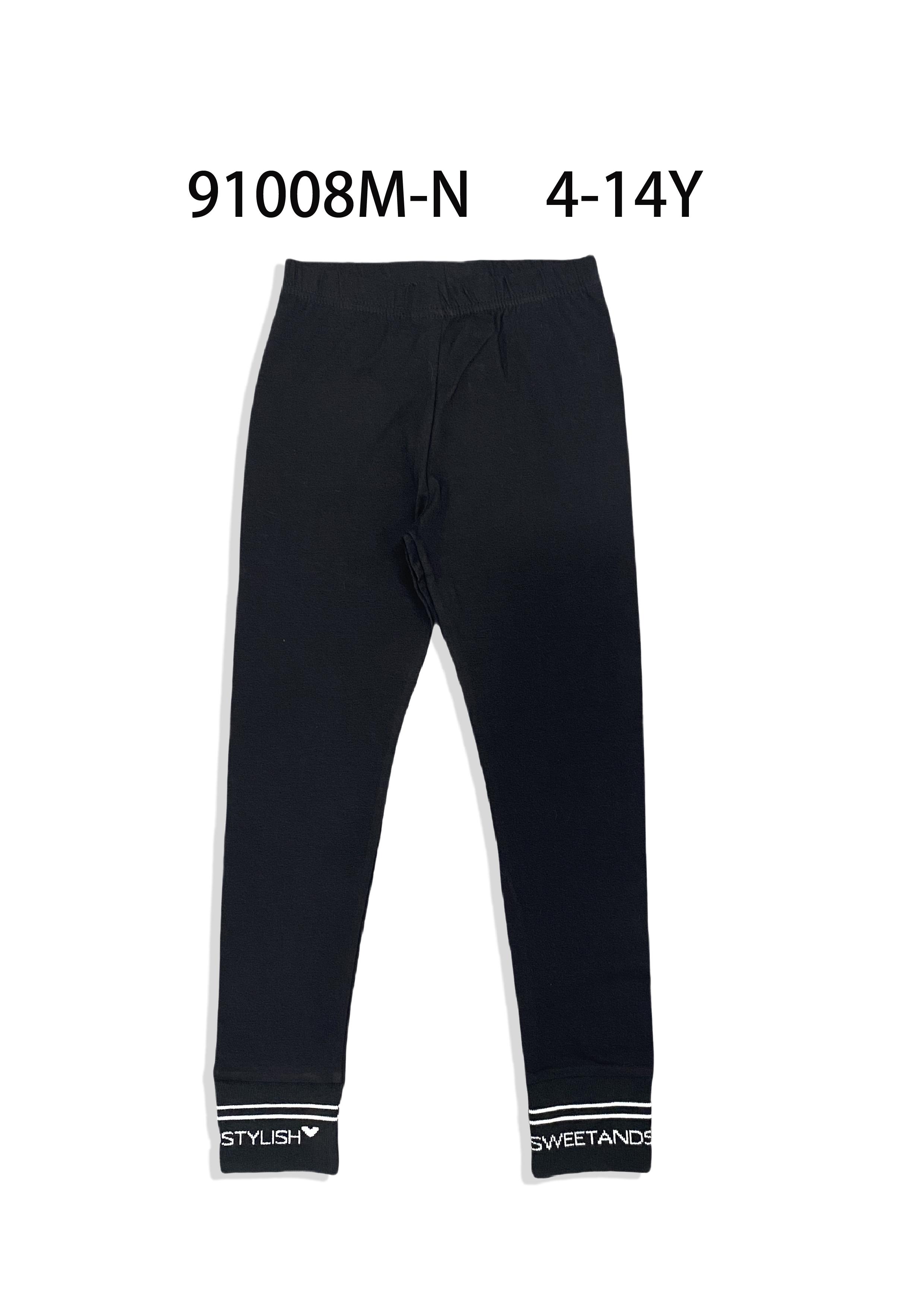 Bas Enfant & Bébé  Noir Free Star 91008 #c Efashion Paris