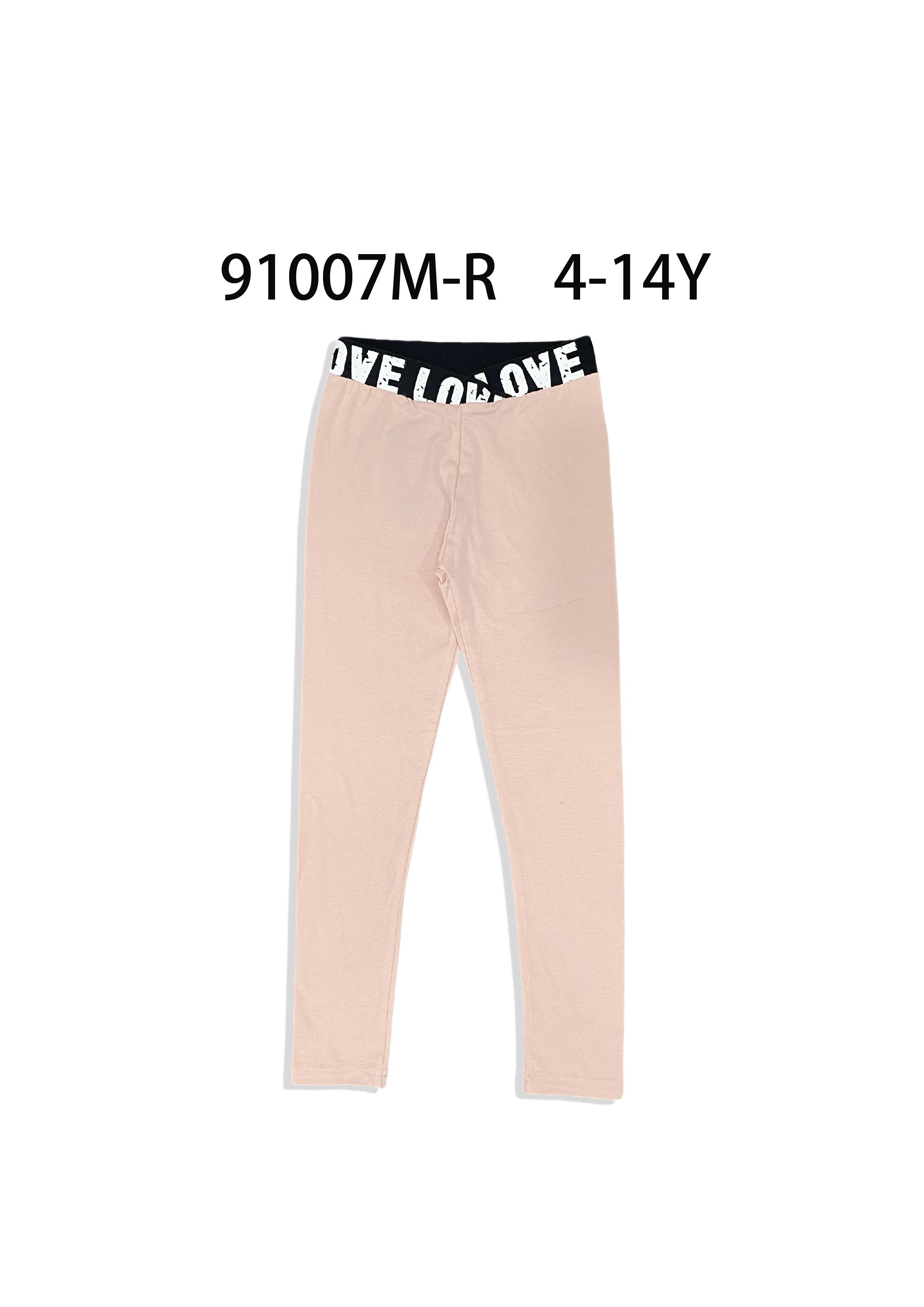 Bas Enfant & Bébé  Rose Free Star 91007M #c Efashion Paris
