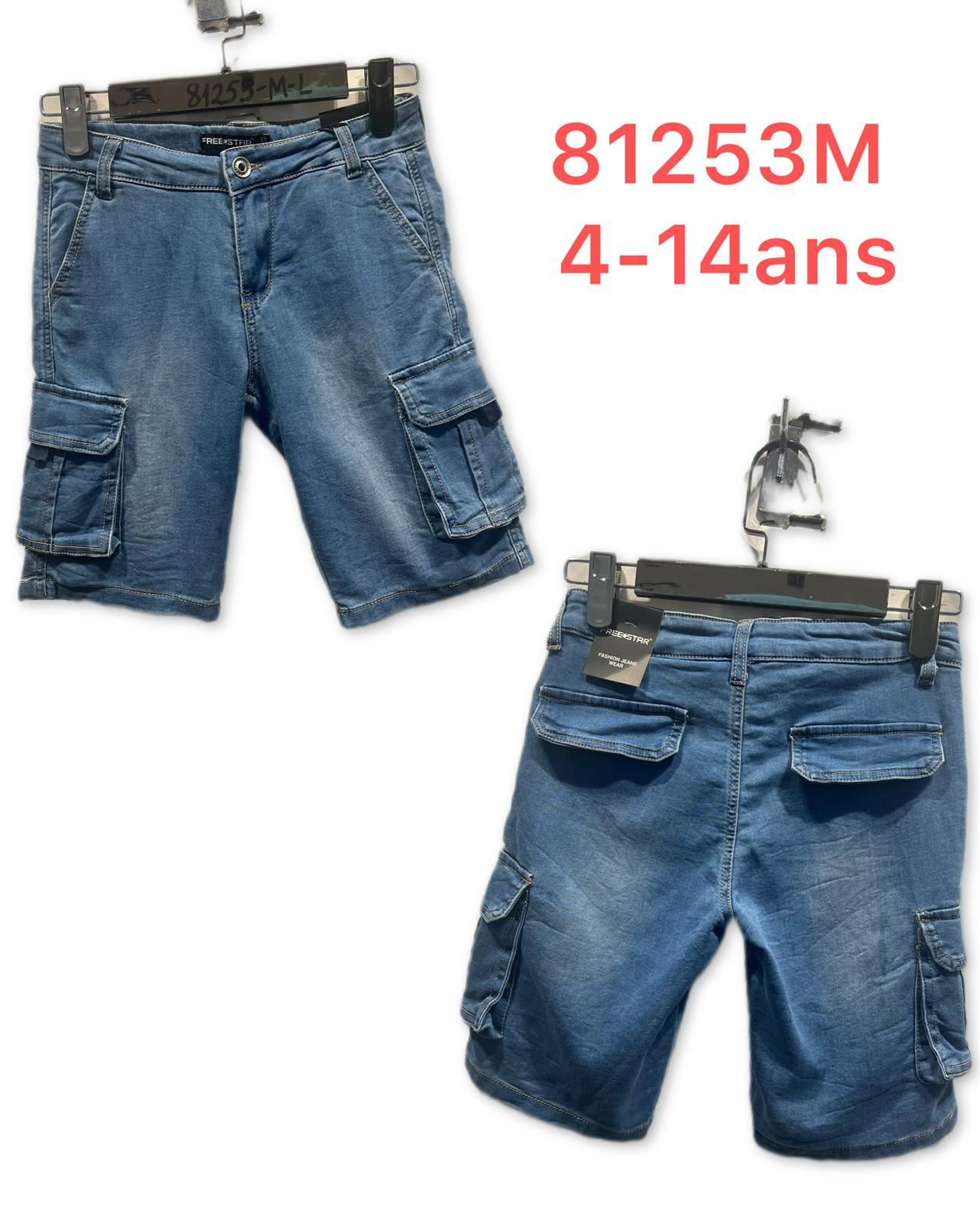 Bas Enfant & Bébé  Bleu jean Free Star 81253M #c Efashion Paris