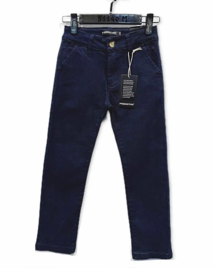 Bas Enfant & Bébé  Bleu marine Free Star 81140S 1-5 #c Efashion Paris