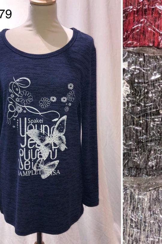 Jumpers Women Mixed colors J STARS C17279 Efashion Paris