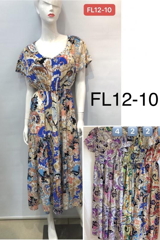 Abiti maxi Donna Colori mescolati J STARS FL12-10 Efashion Paris