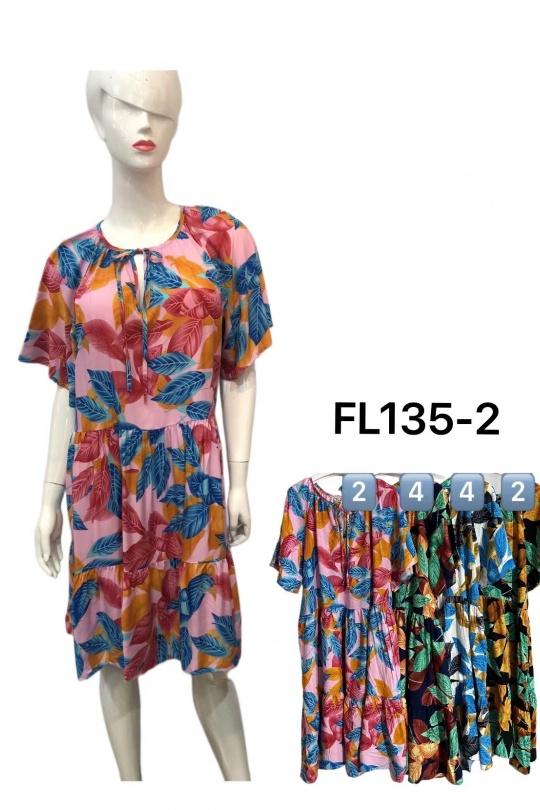Abiti corti Donna Colori mescolati J STARS FL135-2 Efashion Paris