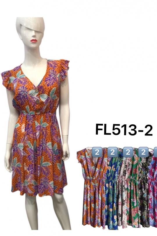 Abiti corti Donna Colori mescolati J STARS FL513-2 Efashion Paris