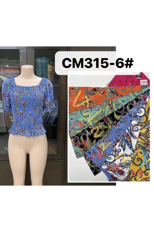 Tops Femme Couleurs mélangées J STARS CM315-6 Efashion Paris
