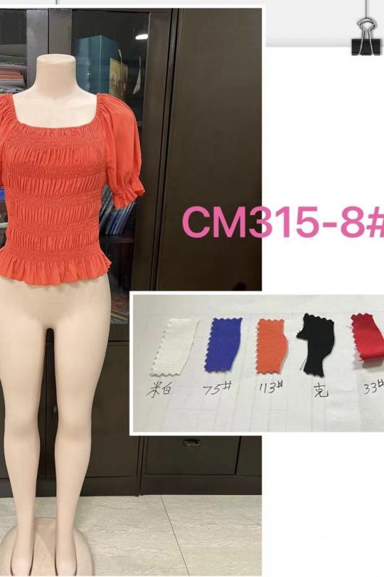 Tops Femme Couleurs mélangées J STARS CM315-8 Efashion Paris
