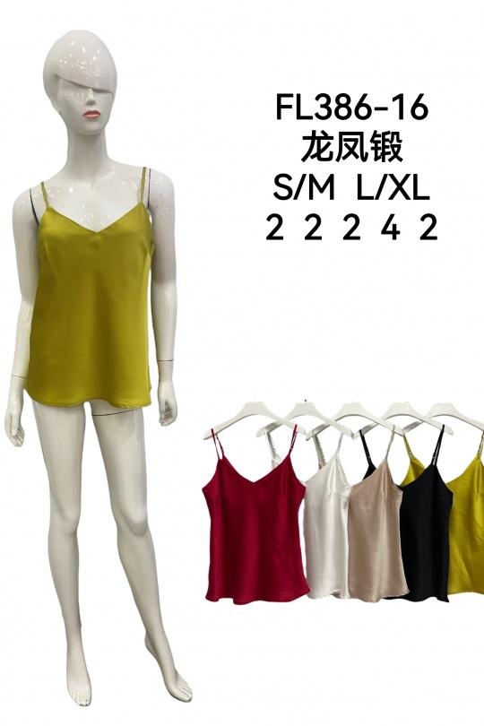 Vests Women Mixed colors J STARS FL386-16 Efashion Paris