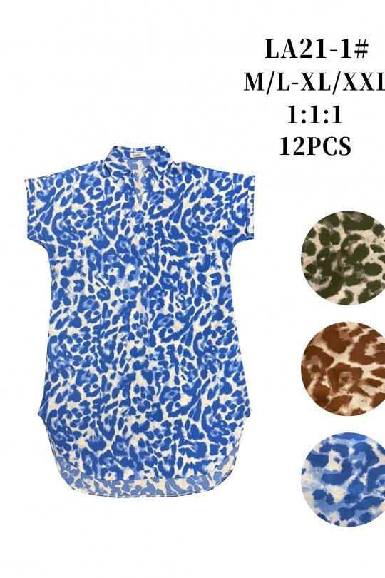 Shirts Women Mixed colors J STARS LA21-1 Efashion Paris