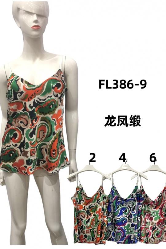 Débardeurs Femme Couleurs mélangées J STARS FL386-9 Efashion Paris