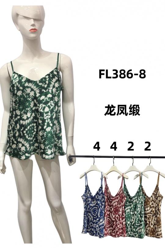 Débardeurs Femme Couleurs mélangées J STARS FL386-8 Efashion Paris