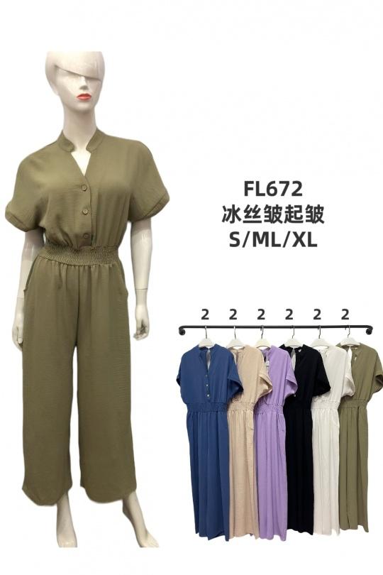 Monos Mujer Colores mixtos J STARS FL672 Efashion Paris