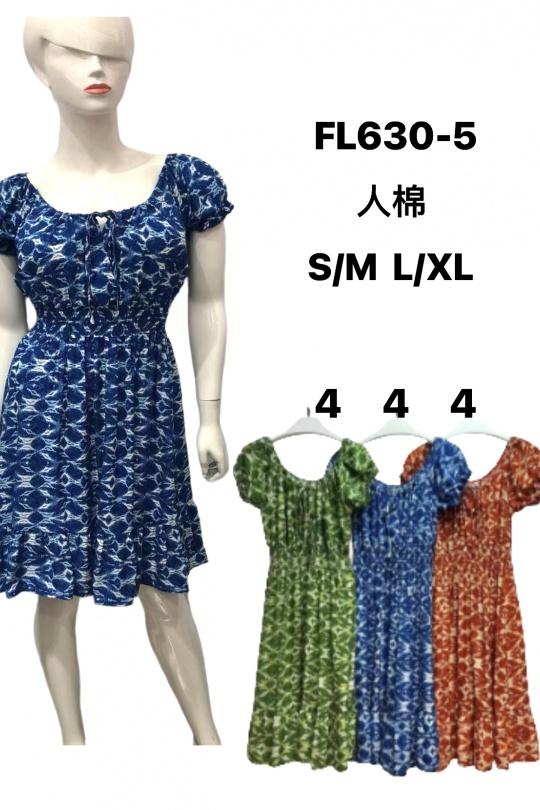 Vestidos cortos Mujer Colores mixtos J STARS FL630-5 Efashion Paris
