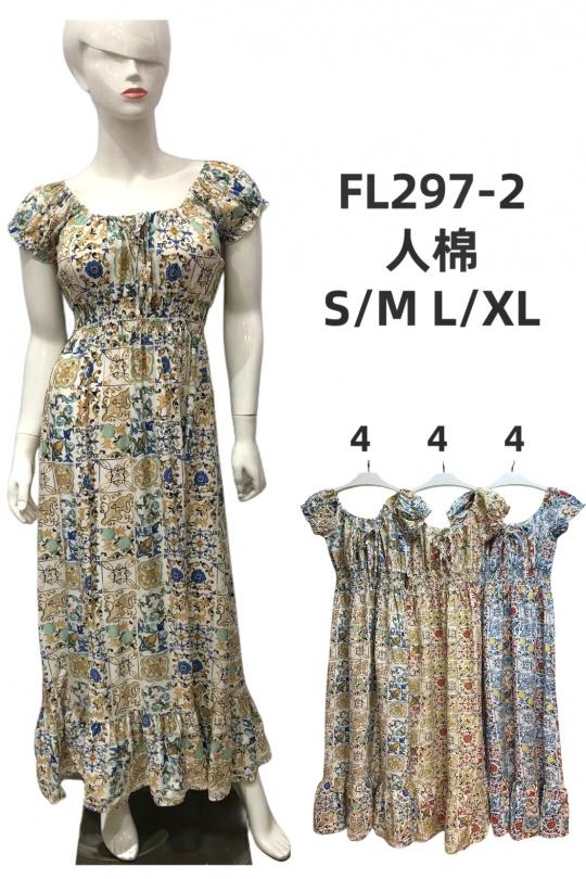 Robes longues Femme Couleurs mélangées J STARS FL297-2 Efashion Paris