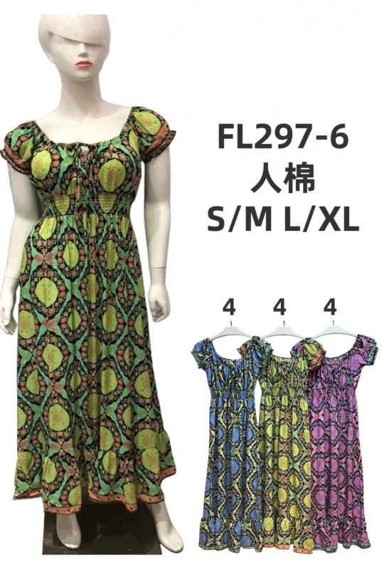 Robes longues Femme Couleurs mélangées J STARS FL297-6 Efashion Paris