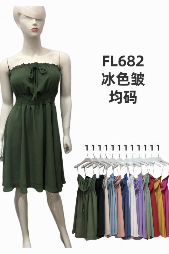 Vestidos cortos Mujer Colores mixtos J STARS FL682 Efashion Paris