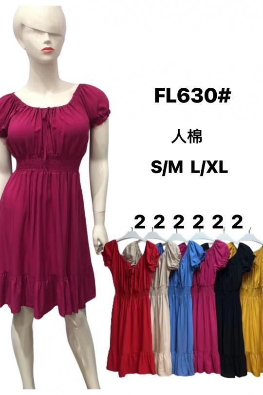 Vestidos cortos Mujer Colores mixtos J STARS FL630 Efashion Paris