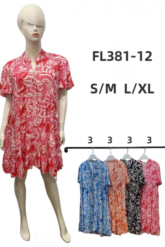 Vestidos cortos Mujer Colores mixtos J STARS FL381-12 Efashion Paris