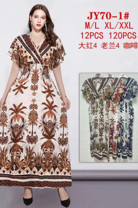 Robes longues Femme Couleurs mélangées J STARS JY70-1 Efashion Paris