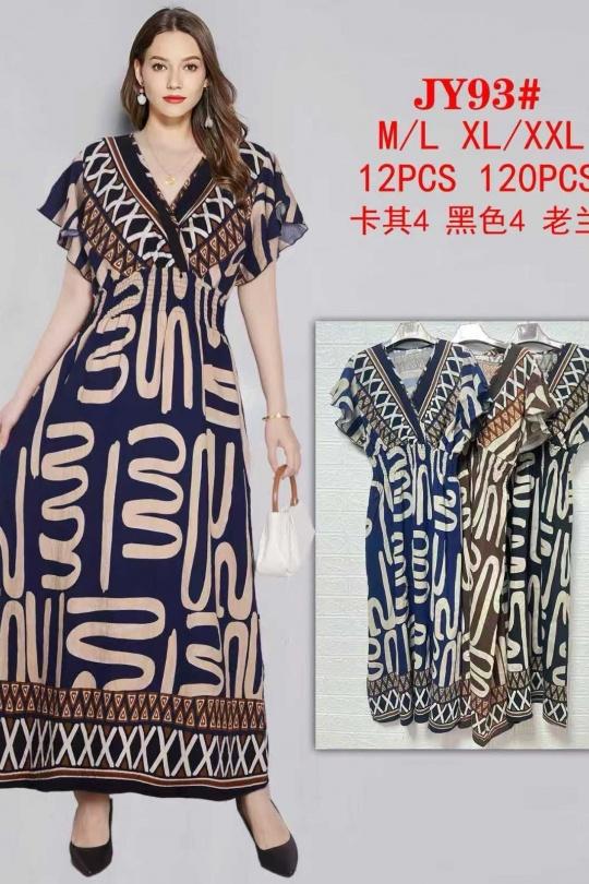 Robes longues Femme Couleurs mélangées J STARS JY93 Efashion Paris