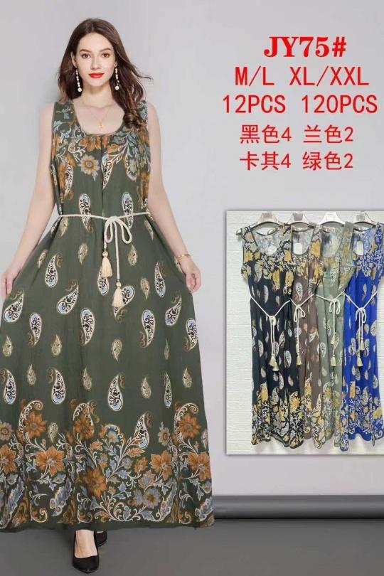 Robes longues Femme Couleurs mélangées J STARS JY75 Efashion Paris