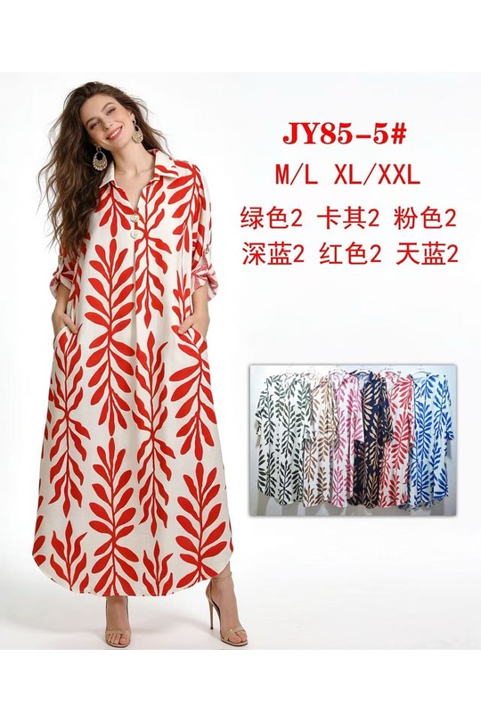 Robes longues Femme Couleurs mélangées J STARS jy85-5 Efashion Paris