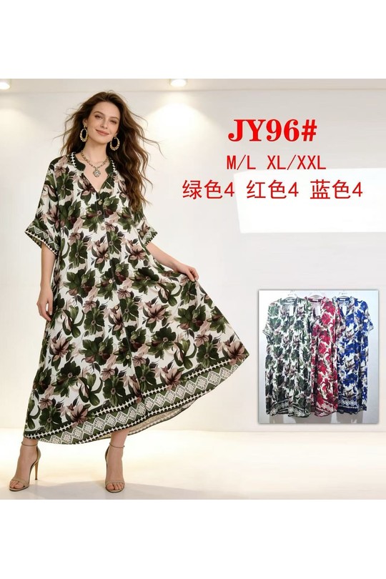 Robes longues Femme Couleurs mélangées J STARS jy96 Efashion Paris