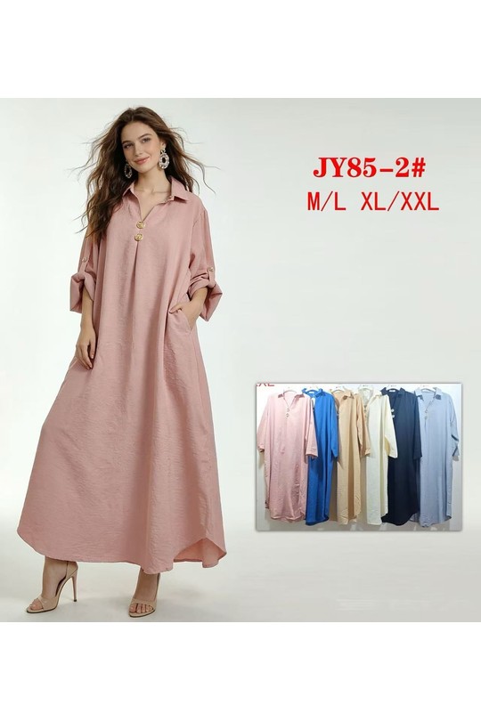 Robes longues Femme Couleurs mélangées J STARS JY85-2 Efashion Paris