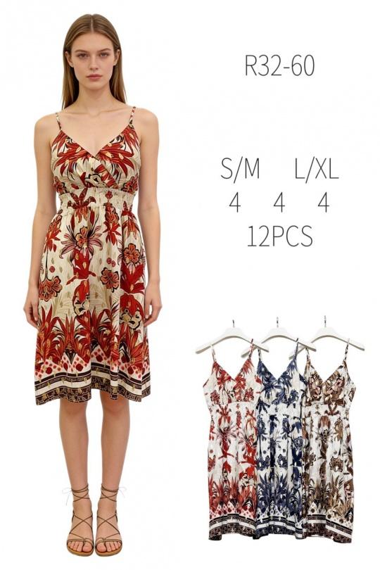 Robes courtes Femme Couleurs mélangées J STARS R32-60* Efashion Paris