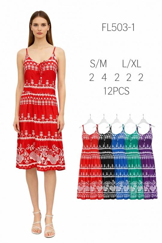 Robes mi-longues Femme Couleurs mélangées J STARS FL503-1 Efashion Paris