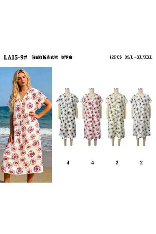 Robes longues Femme Couleurs mélangées J STARS LA15-13 Efashion Paris