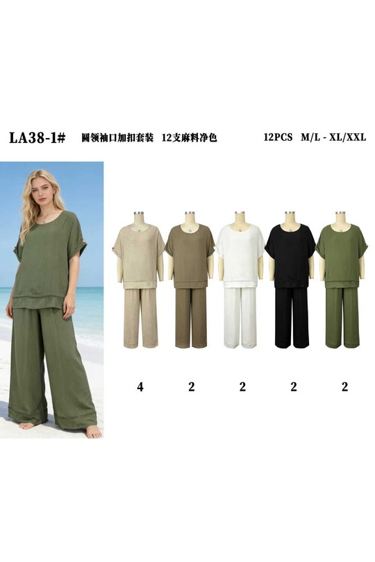 Sets Women Mixed colors J STARS LA38-1 Efashion Paris