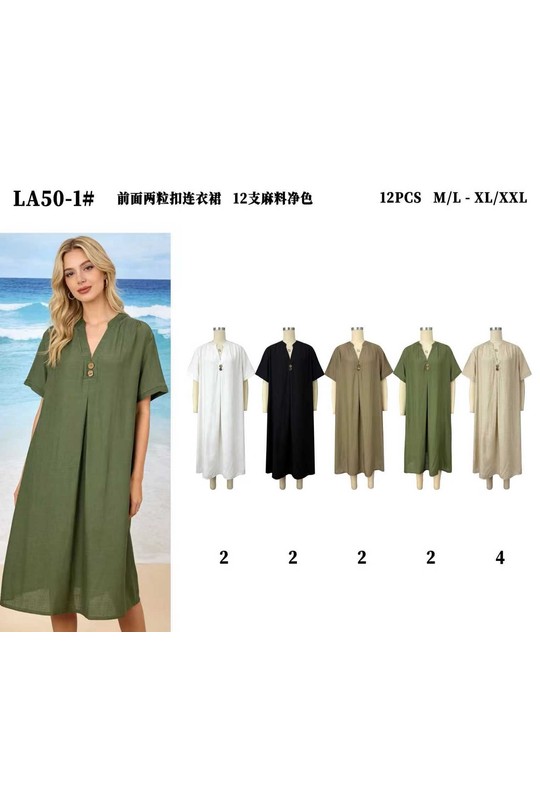 Robes longues Femme Couleurs mélangées J STARS LA50-1 Efashion Paris