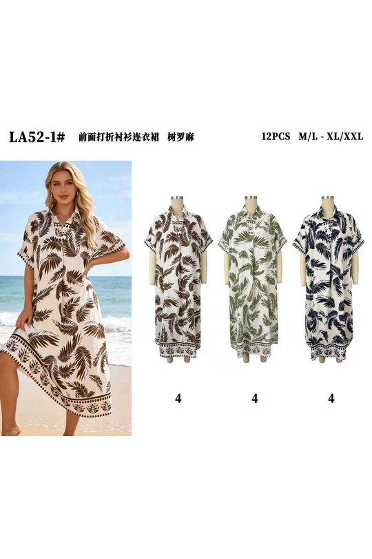 Robes longues Femme Couleurs mélangées J STARS LA52-1 Efashion Paris