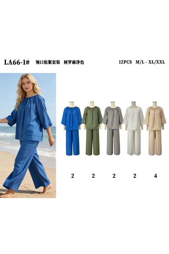 Sets Women Mixed colors J STARS LA66-1 Efashion Paris