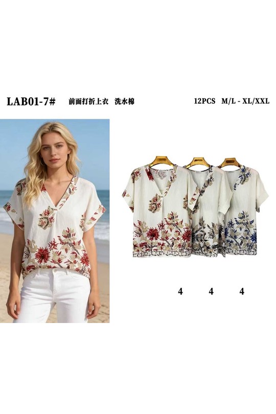 Tops Mujer Colores mixtos J STARS LAB01-7 Efashion Paris