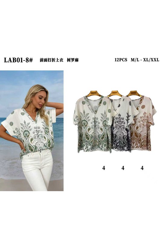 Tops Femme Couleurs mélangées J STARS LAB01-8 Efashion Paris