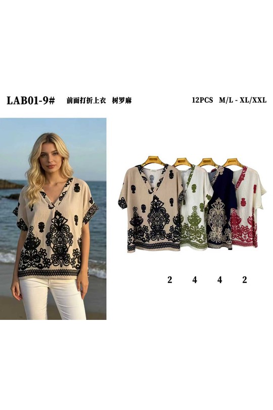 Tops Femme Couleurs mélangées J STARS LAB01-9 Efashion Paris