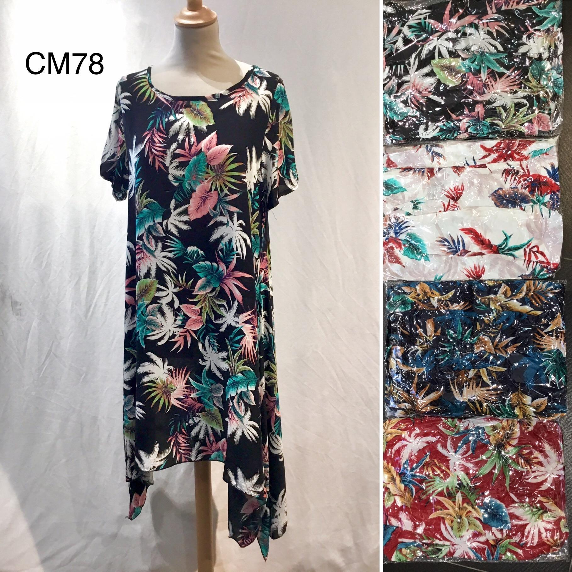 Robes longues Femme Couleurs mélangées J STARS CM78 #c Efashion Paris