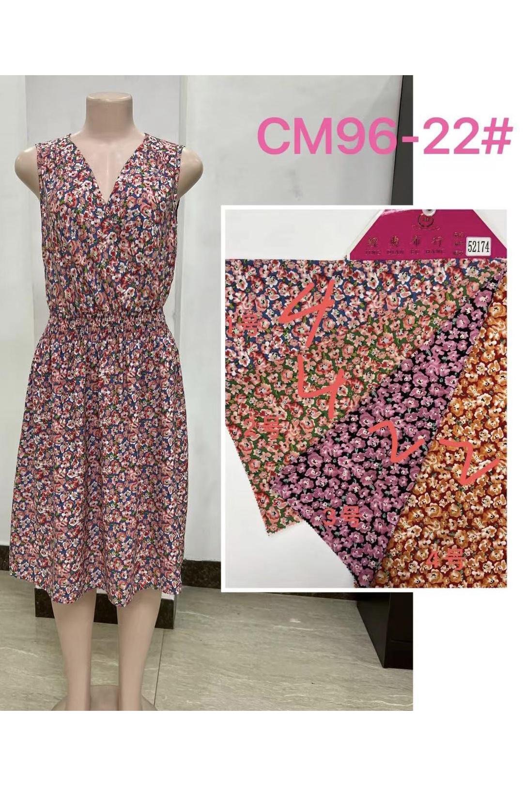 Robes courtes Femme Couleurs mélangées J STARS CM96-22 #c Efashion Paris