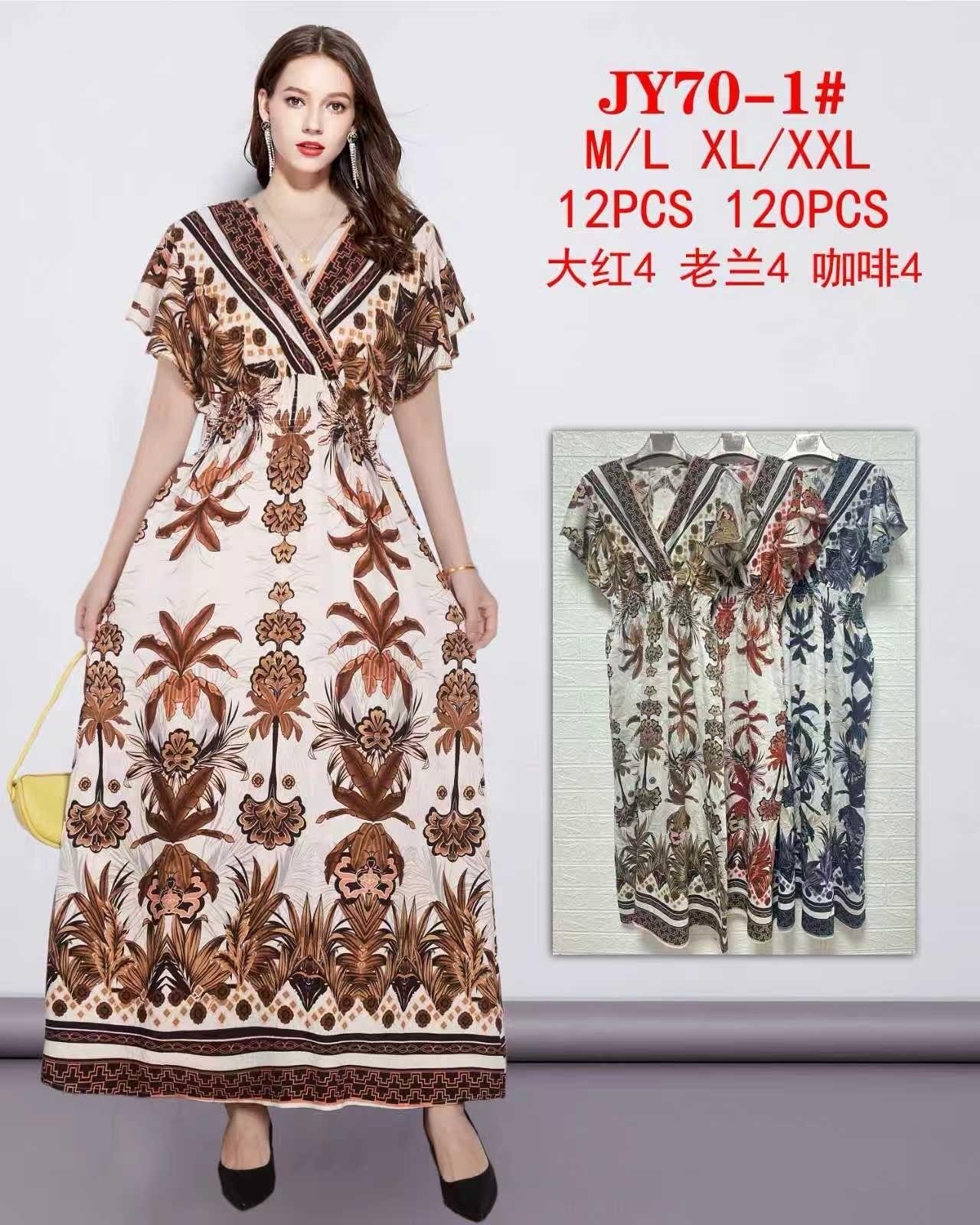 Robes longues Femme Couleurs mélangées J STARS JY70-1 #c Efashion Paris