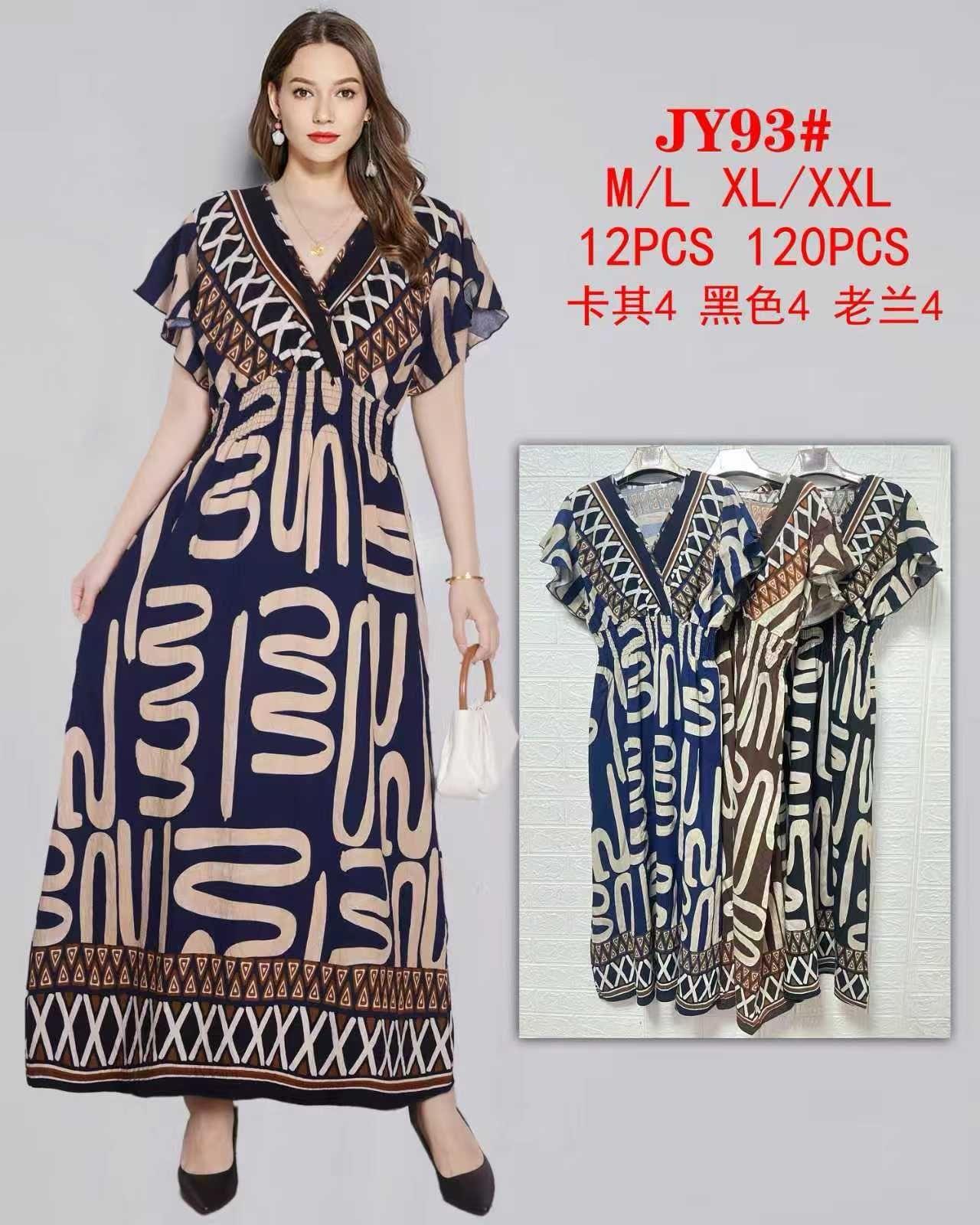 Robes longues Femme Couleurs mélangées J STARS JY93 #c Efashion Paris