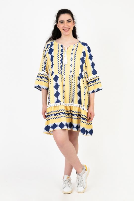 Robes & Combinaisons Femme Jaune Pomme Rouge C6559 Efashion Paris
