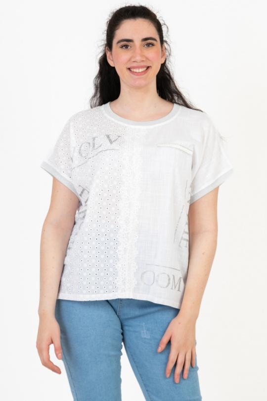 T-shirt Women White Pomme Rouge C8013 Efashion Paris