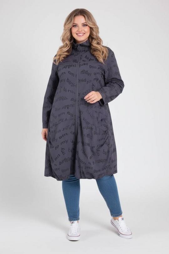 Vestes Femme Gris Pomme Rouge C6501 Efashion Paris