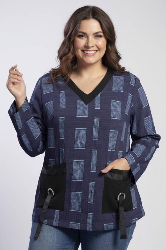 Jumpers Women Blue Pomme Rouge C6138 Efashion Paris