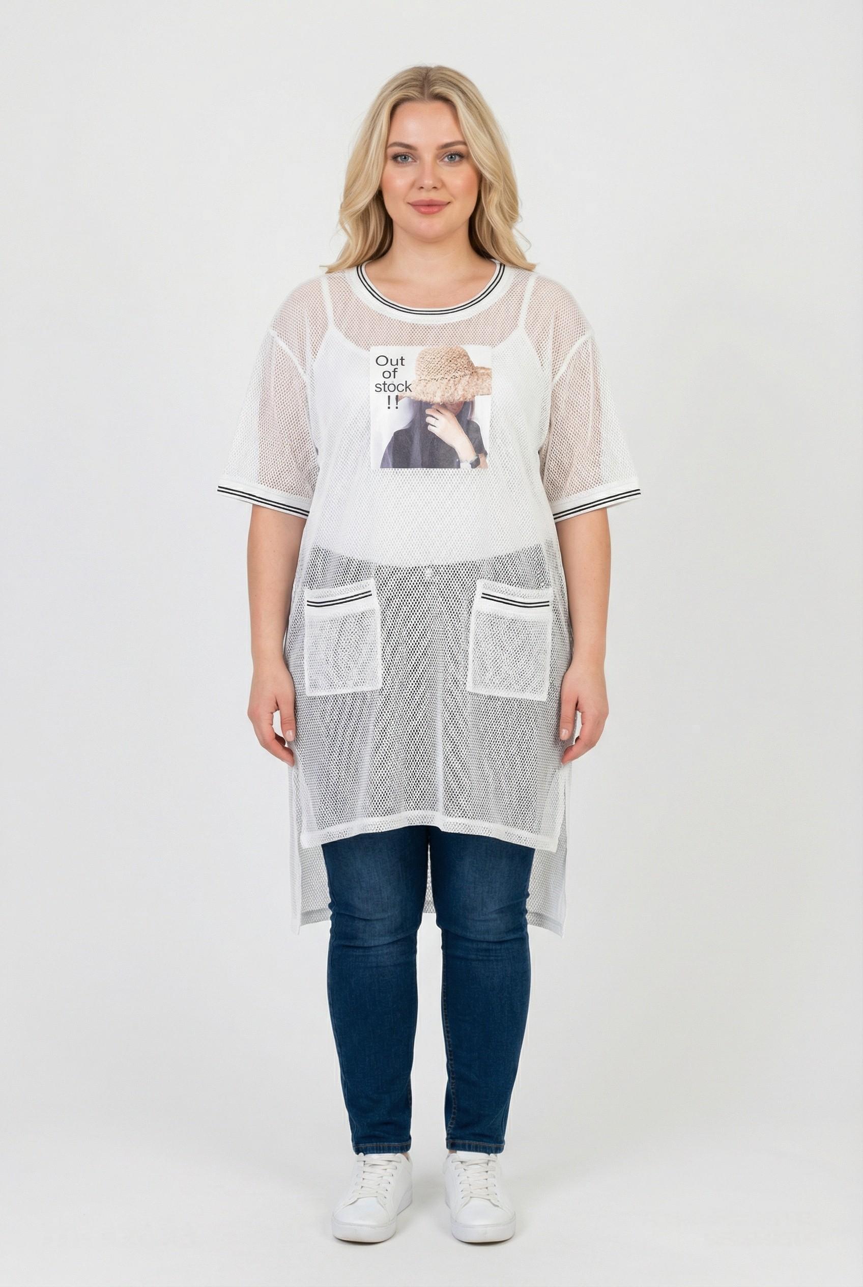 Tunics Women White Pomme Rouge C6562 #c Efashion Paris