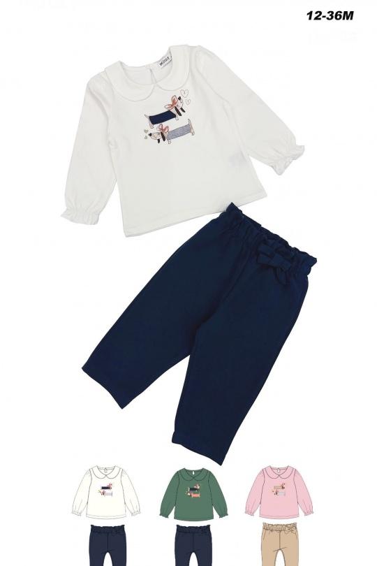 Ensembles & Bodies Enfant & Bébé  Blanc JL KID  LY-2705 Efashion Paris