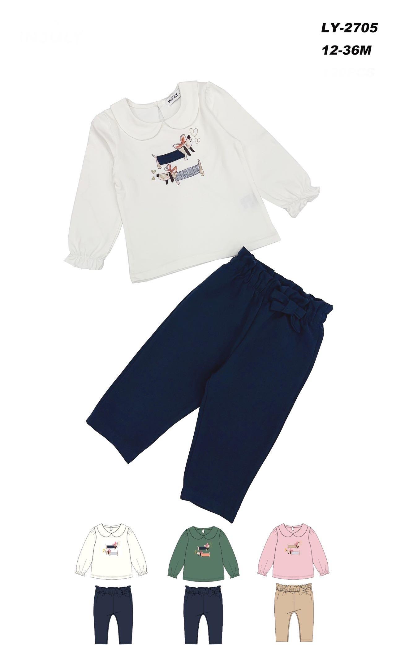 Ensembles & Bodies Enfant & Bébé  Blanc JL KID  LY-2705 #c Efashion Paris