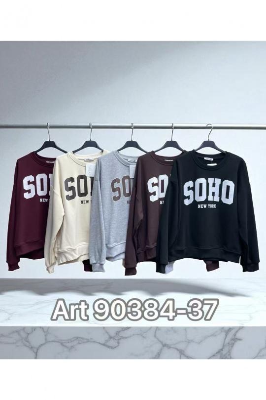 Sudaderas Mujer Black PROMISE 90384-37 Efashion Paris