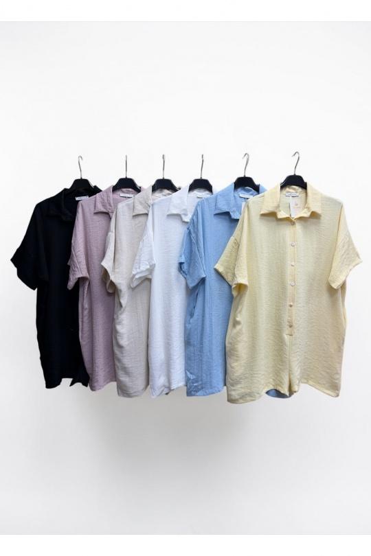 Combinaisons Femme Jaune PROMISE 70369 Efashion Paris